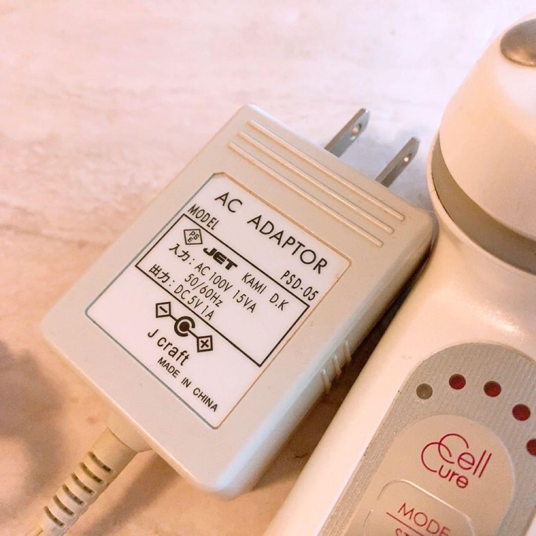 ☆動作確認済☆セルキュア 4T ベレガ CellCure