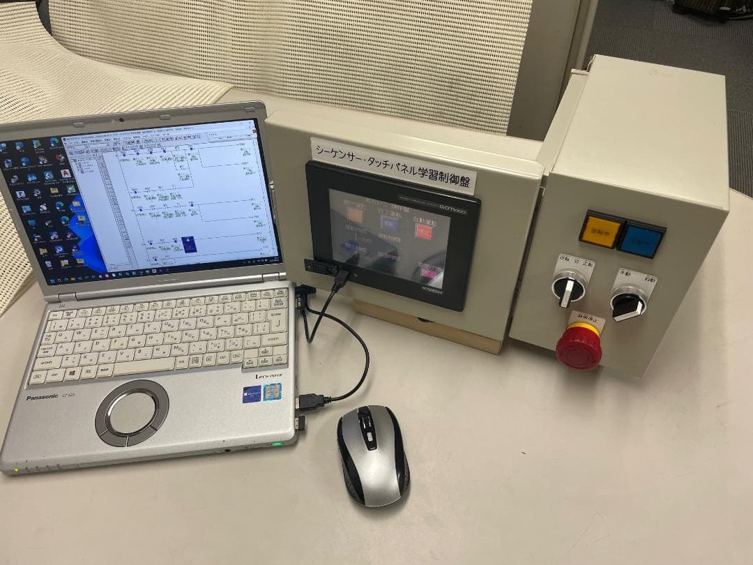 電気工事業者必見！価格交渉歓迎！ 三菱 シーケンサー・タッチパネル 学習用制御盤 シーケンサー制御盤 DP | TOHINグループ