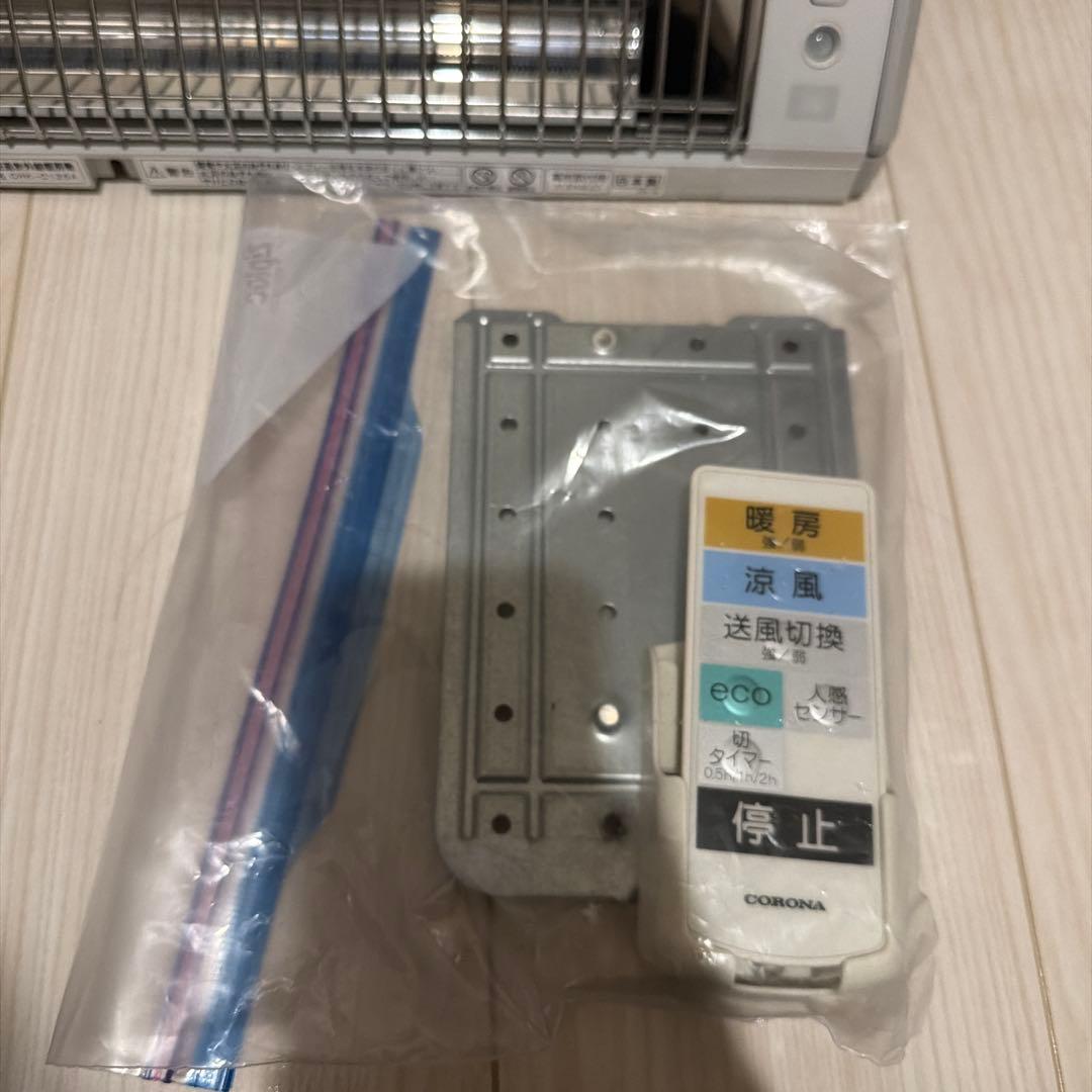 CORONA　遠赤外線暖房　壁掛け型CHK-C126A