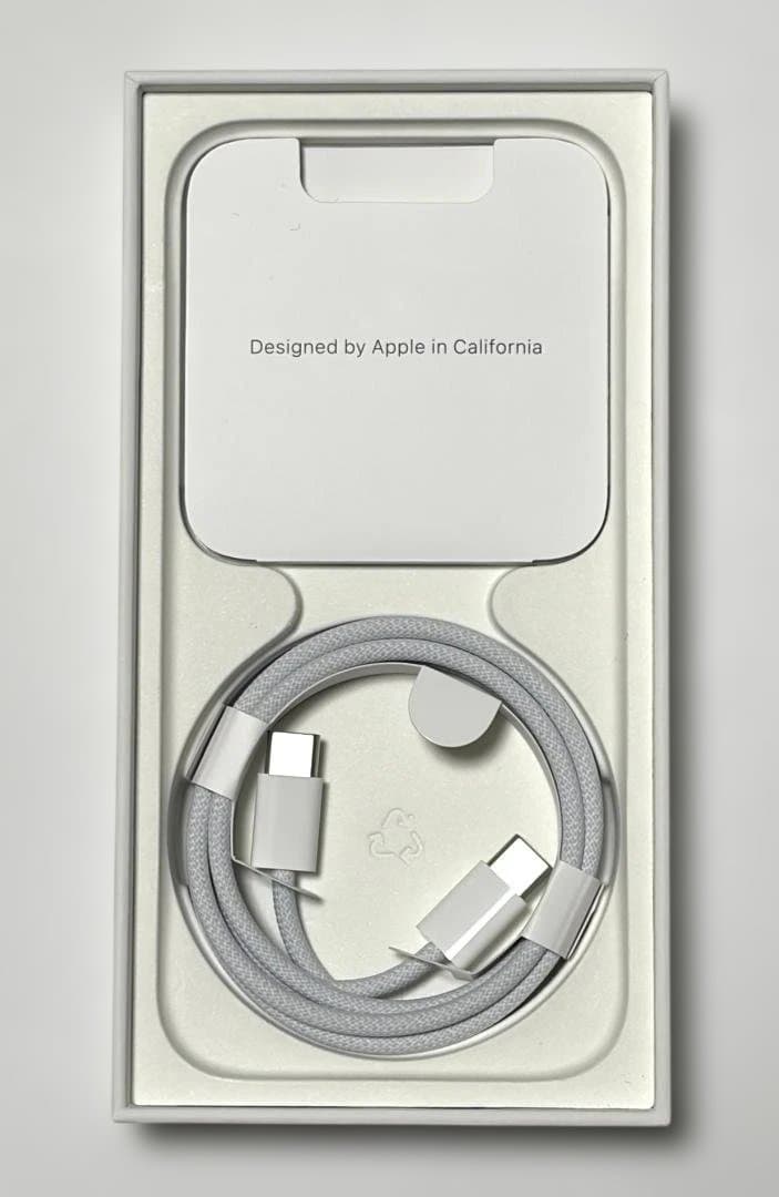 【美品】iPhone15Pro 128GB ブルーチタニウム