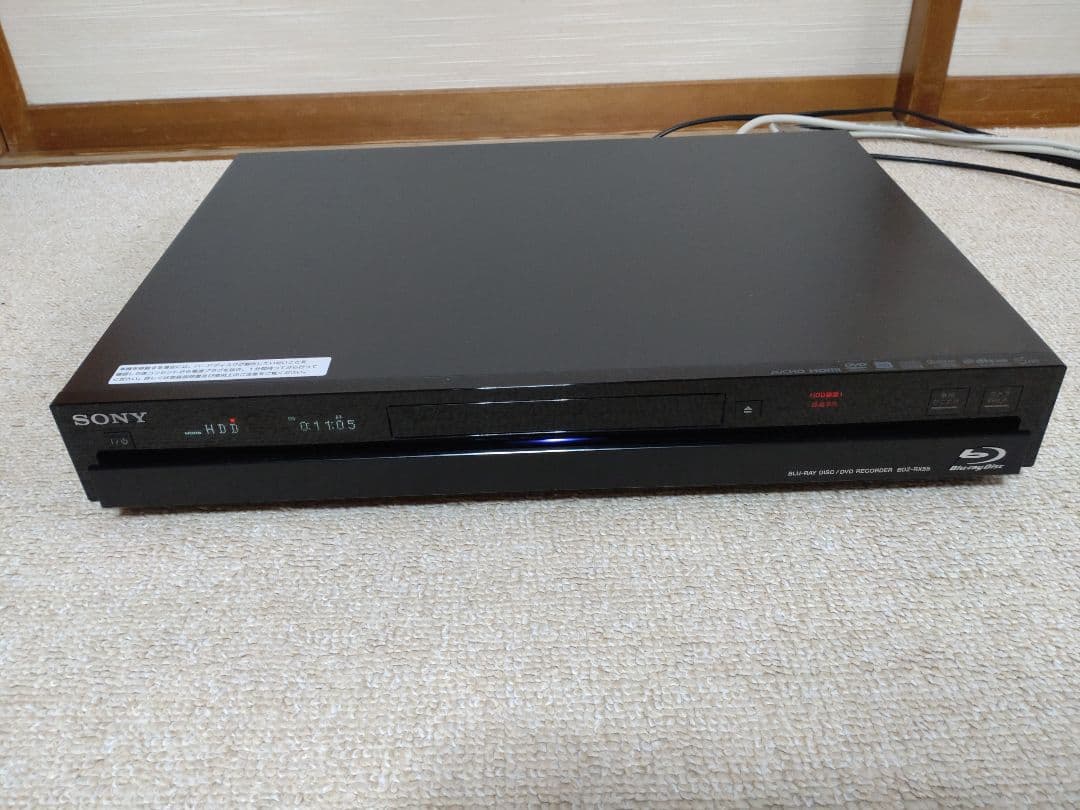 SONY ブルーレイレコーダー BDZ‐RX55 500GB 動作確認済み 美品 Amazon | SONY 500GB 2チューナー ブルーレイレコーダー BDZ-RX55