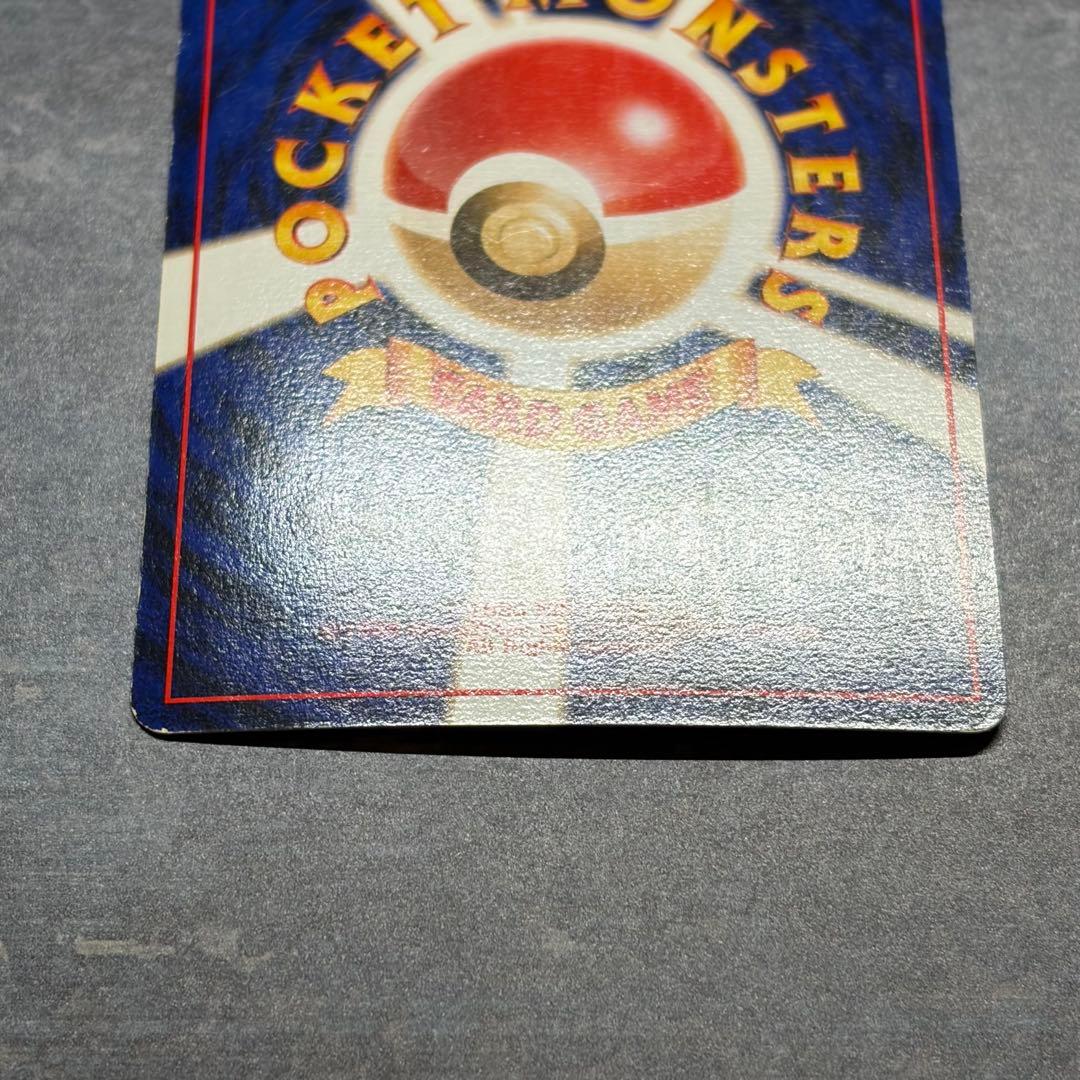 希少】ミュウ 映画公開記念パック サザンアイランド ポケモン 旧裏