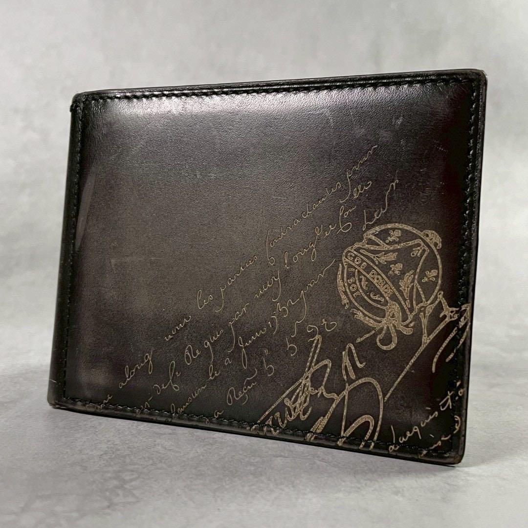 【美品】ベルルッティ マネークリップ 財布 カリグラフィ レザー 本革 BERLUTI - ベルルッティ カリグラフィ マネークリップ 二つ折り札入れ