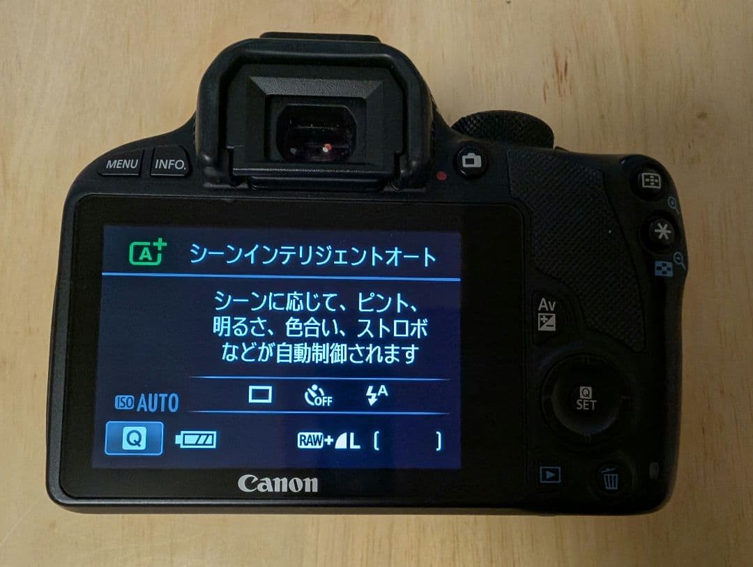 Canon EOS Kiss X7 デジタル一眼レフ ボディ 動作確認済