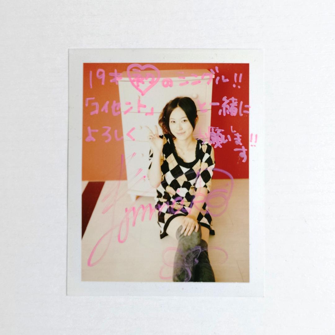 寿美菜子 直筆サイン入り チェキ ポラロイド 声優アニメディア - メルカリ