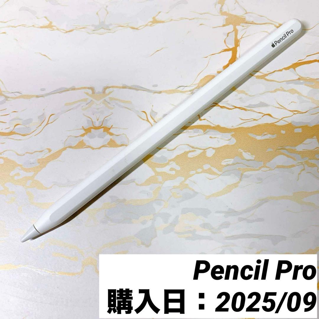 美品Apple Pencil Pro Buy Apple Pencil Pro - Apple (CA)