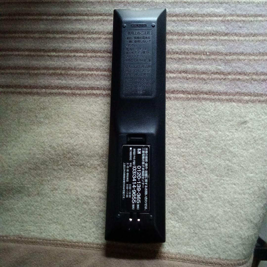 40インチ液晶テレビMITSUBISHI REAL LCD-40LB8-SL ③