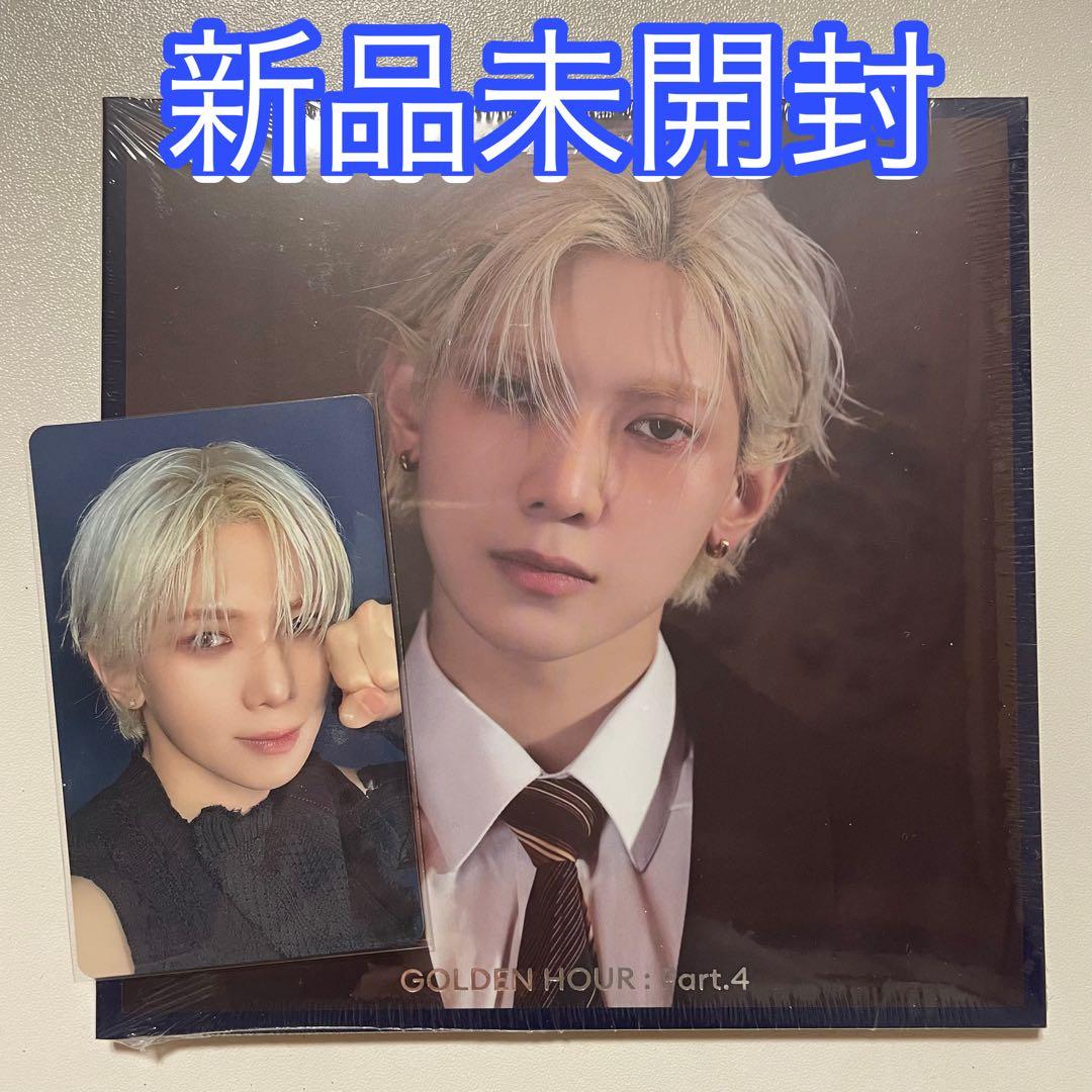 新品未開封】ATEEZヨサン デジパックGolden hour Part4 - メルカリ