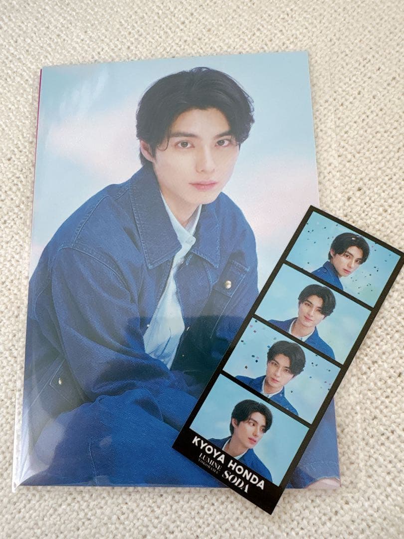 非売品】ルミネ横浜 本田響矢 NEW BEGINS ポストカード ステッカー