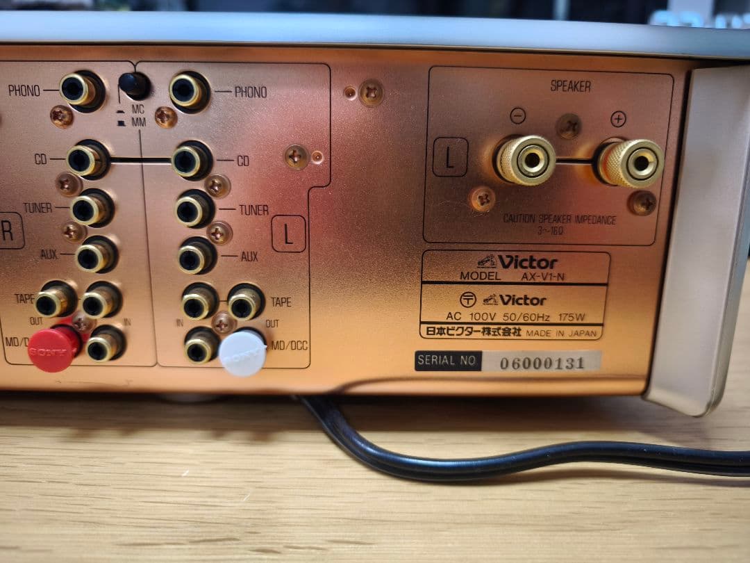 ビクター プリメインアンプ AX-V1
