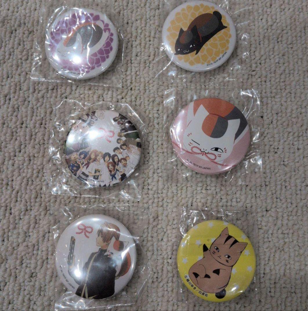 夏目友人帳 一番くじキャラバン おみくじ会場限定缶バッジ 夏目貴志