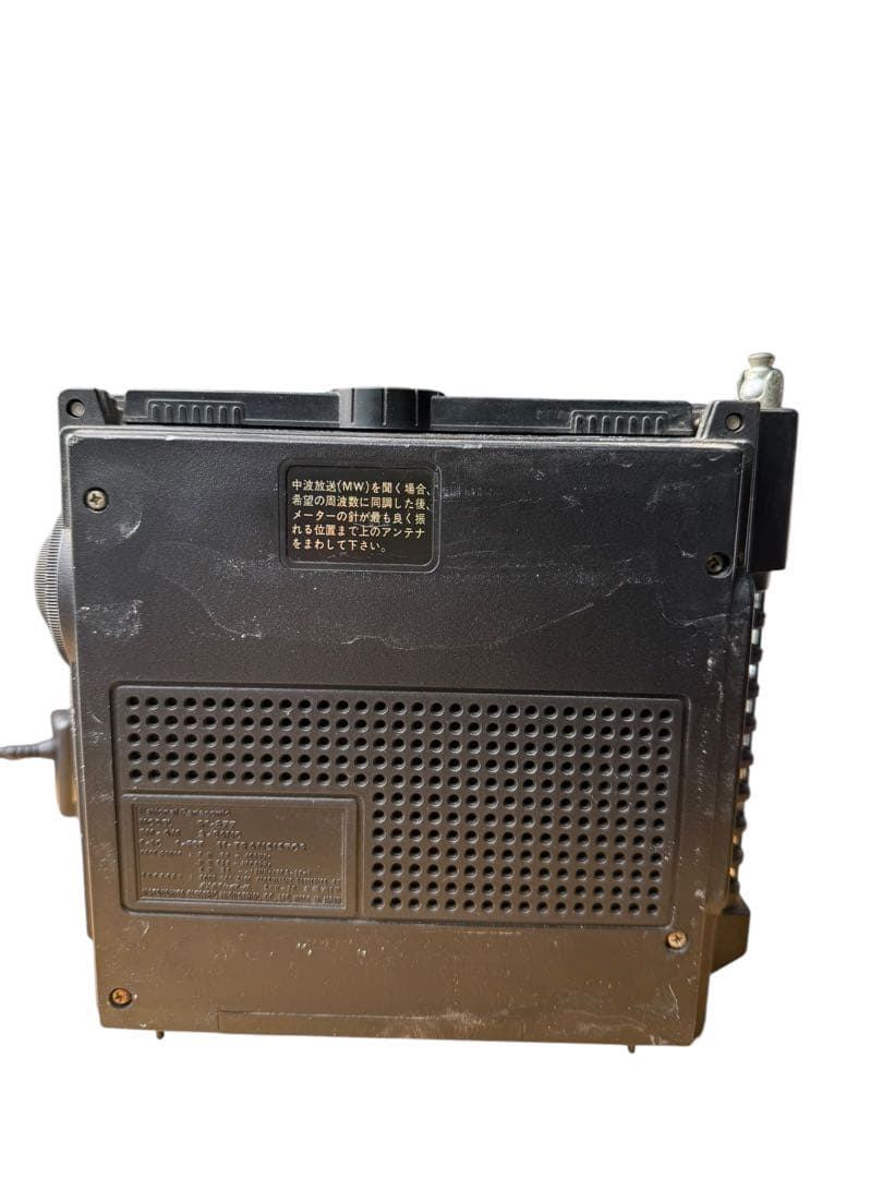National Panasonic ラジオ RF-877 昭和レトロ