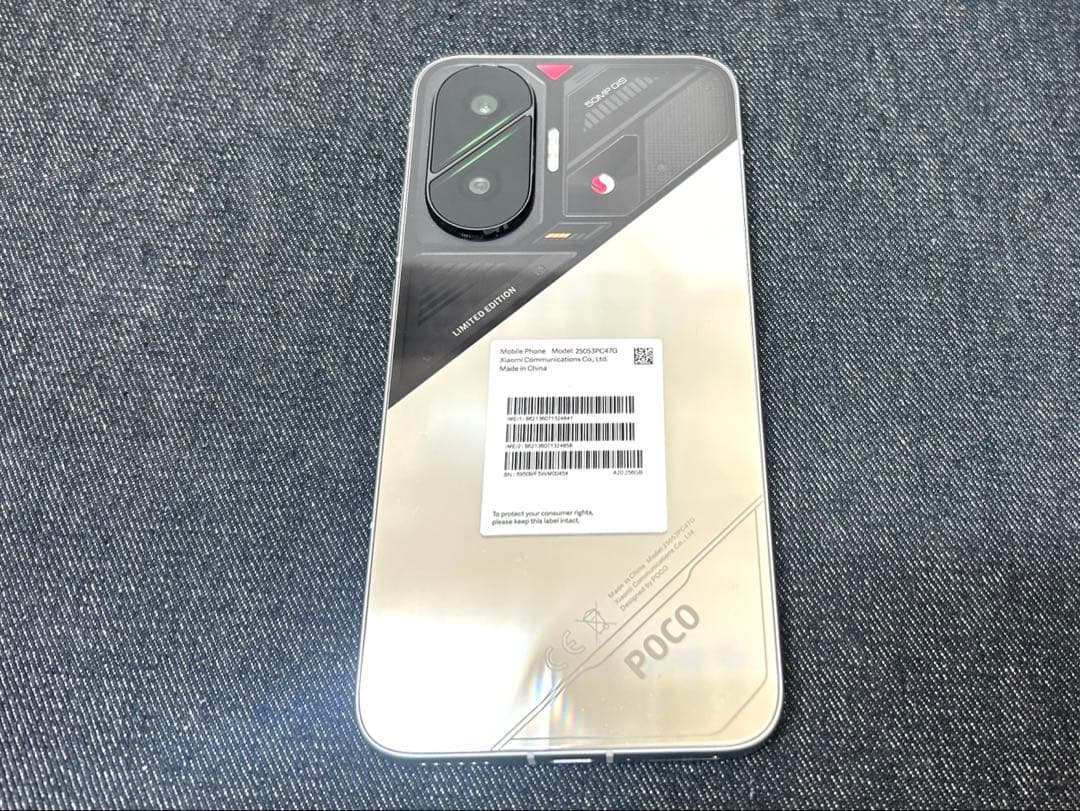 xiaomi POCO F7 シルバー国内版　256GB/12GB