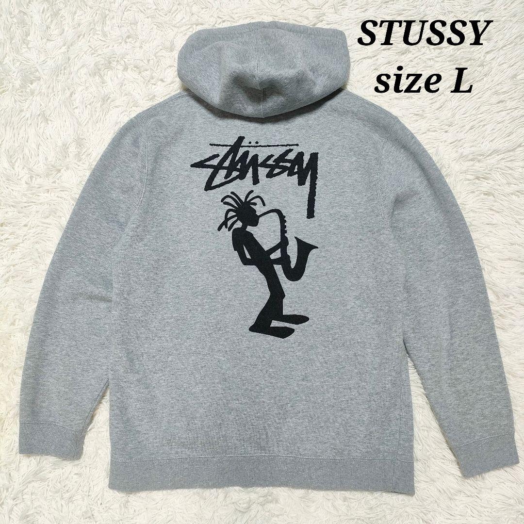 ステューシー パーカー プルオーバー シャドウマン サックス グレー