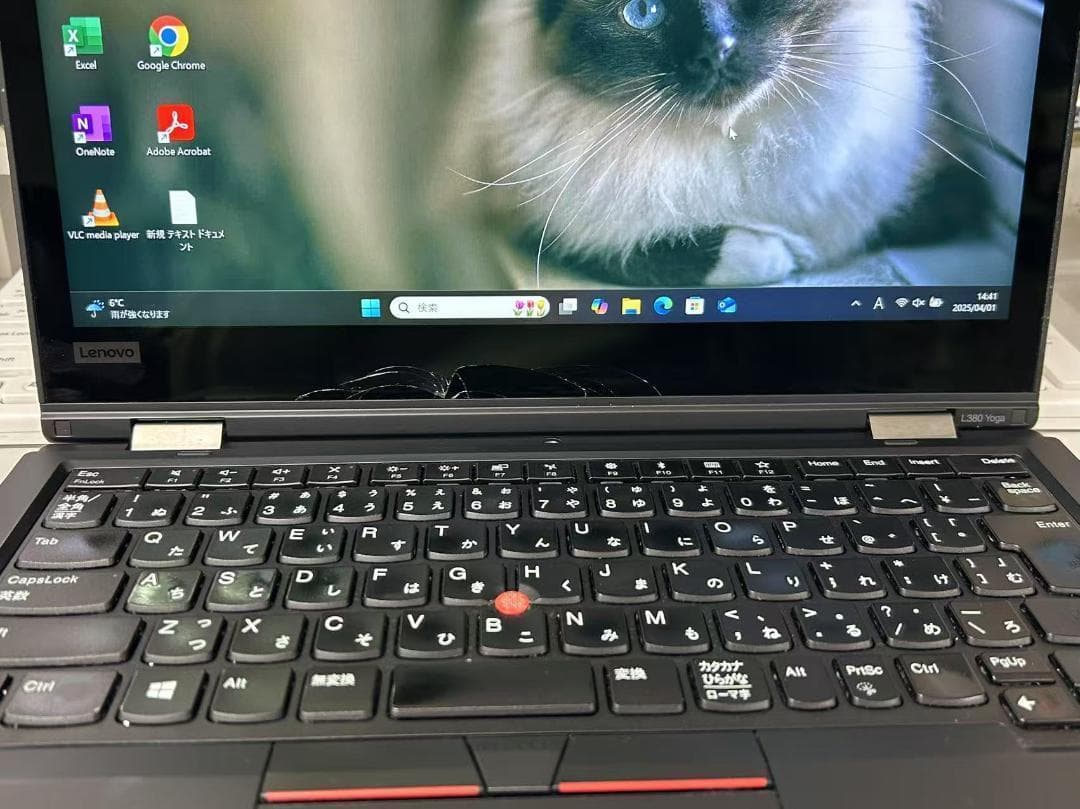 ThinkPad L380 8世代Core i3 13インチ 外観美品