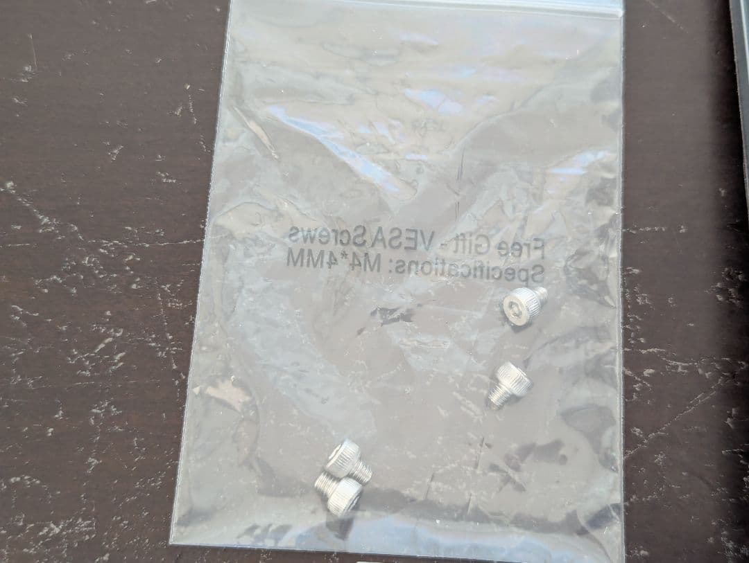 ​【4K高画質】EVICIV 15.6インチ モバイルモニター（IPS/非光沢）