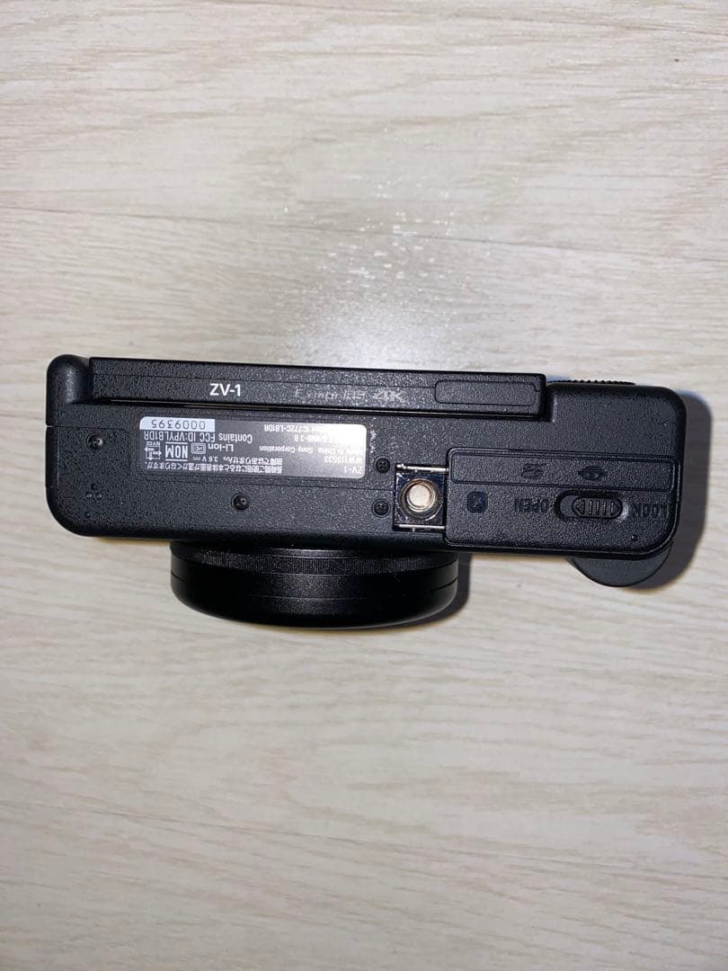 SONY VLOGCAM ZV-1 ブラック シューティンググリップ おまけ多数