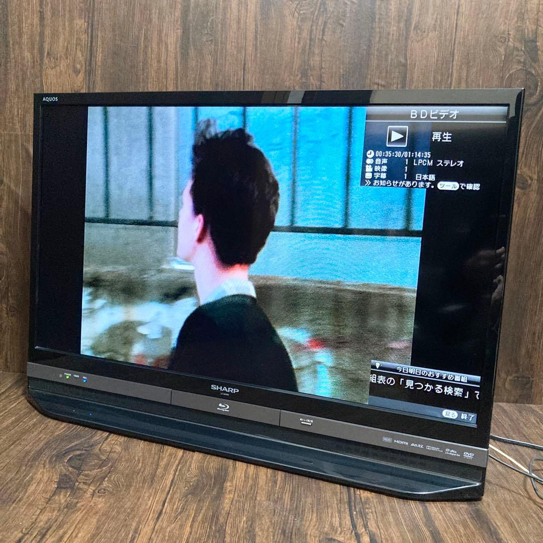 極美品 SHARP AQUOS 32V型テレビ LC-32DR9 2013年製