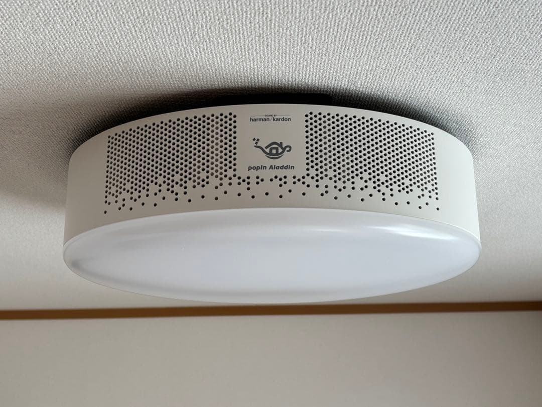 ジャンク品】ポッピンアラジン2 popin Aladdin2