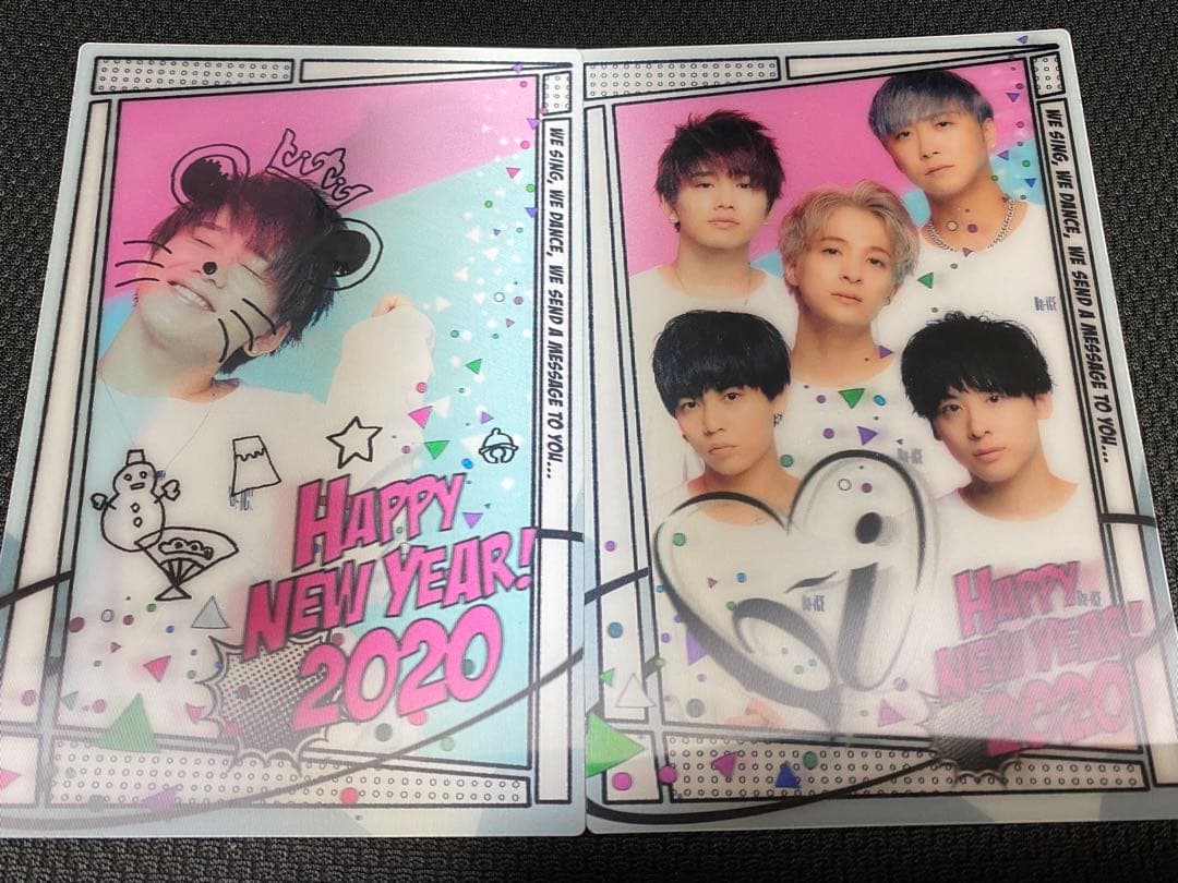 Da-iCE 花村想太 2020年 ニューイヤーカード ポストカード セット