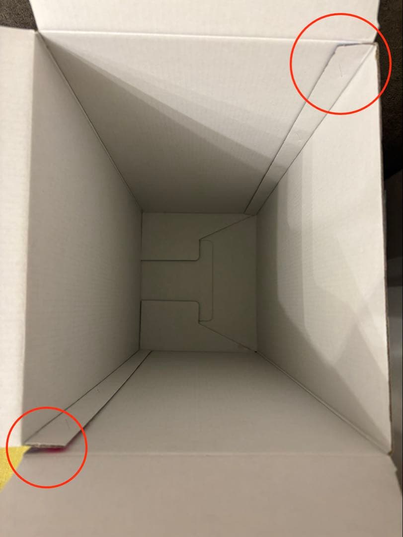 大鳳 アニバーサリーバニーVer. 「アズールレーン」 B-Style 1/4