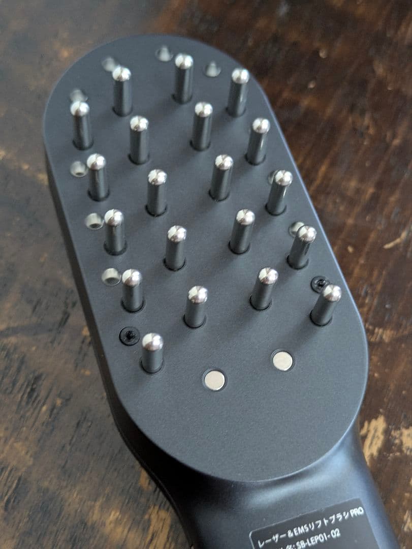 STELLA BEAUTE レーザー&EMSリフトブラシ PRO ブラック