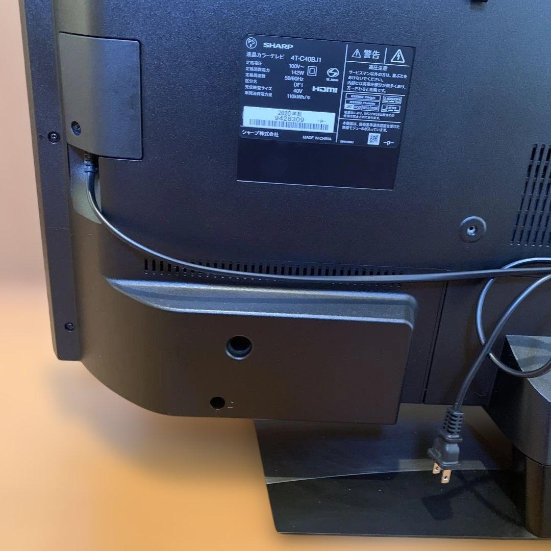 液晶テレビ40型 SHARP AQUOS 4T-C40BJ1