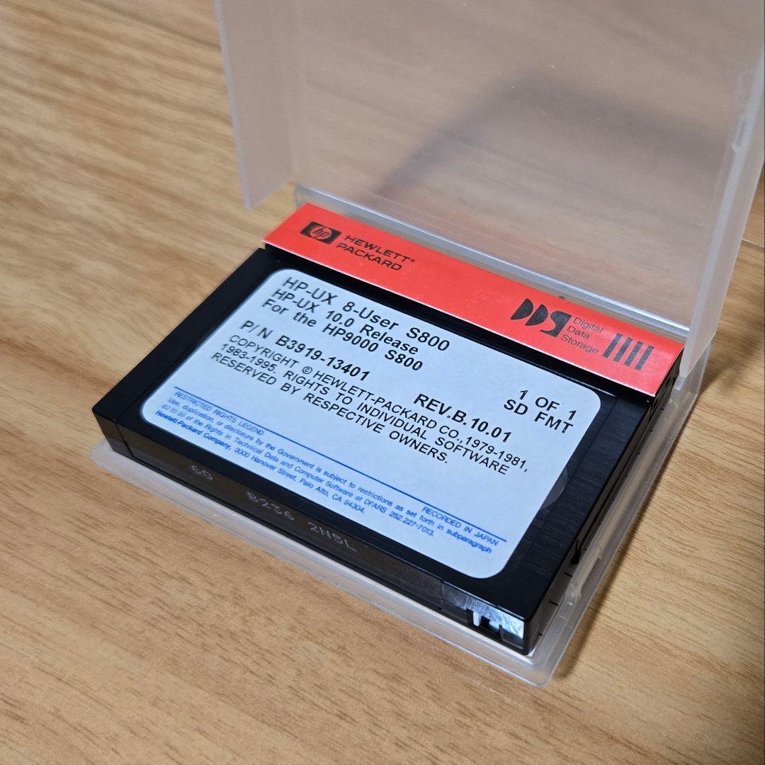 HP-UX HP9000 S800 10.0リリース DAT DDSテープ