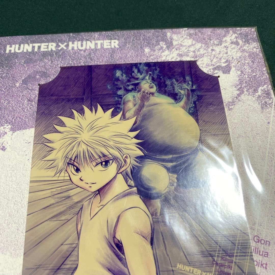 HUNTER×HUNTER キルア グリードアイランド編ブロマイドカード - メルカリ