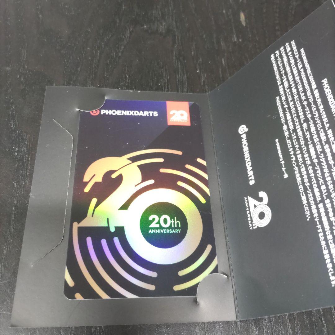PHOENIXDARTS 20th ANNIVERSARY CARD フェニカ - メルカリ