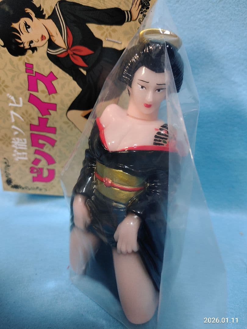 桃色玩具 ピンクトイズ セクシーろくろ首 入れ墨ソフビ 幽霊妖怪おばけ 秘宝館 ピンクトイズ 官能 ろくろ首 (ホラー )ソフビ 幽霊妖怪おばけ 秘宝館