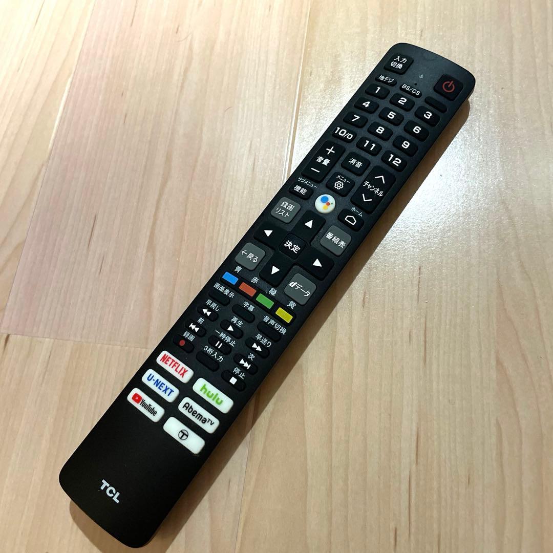 TCL 32V 液晶テレビ