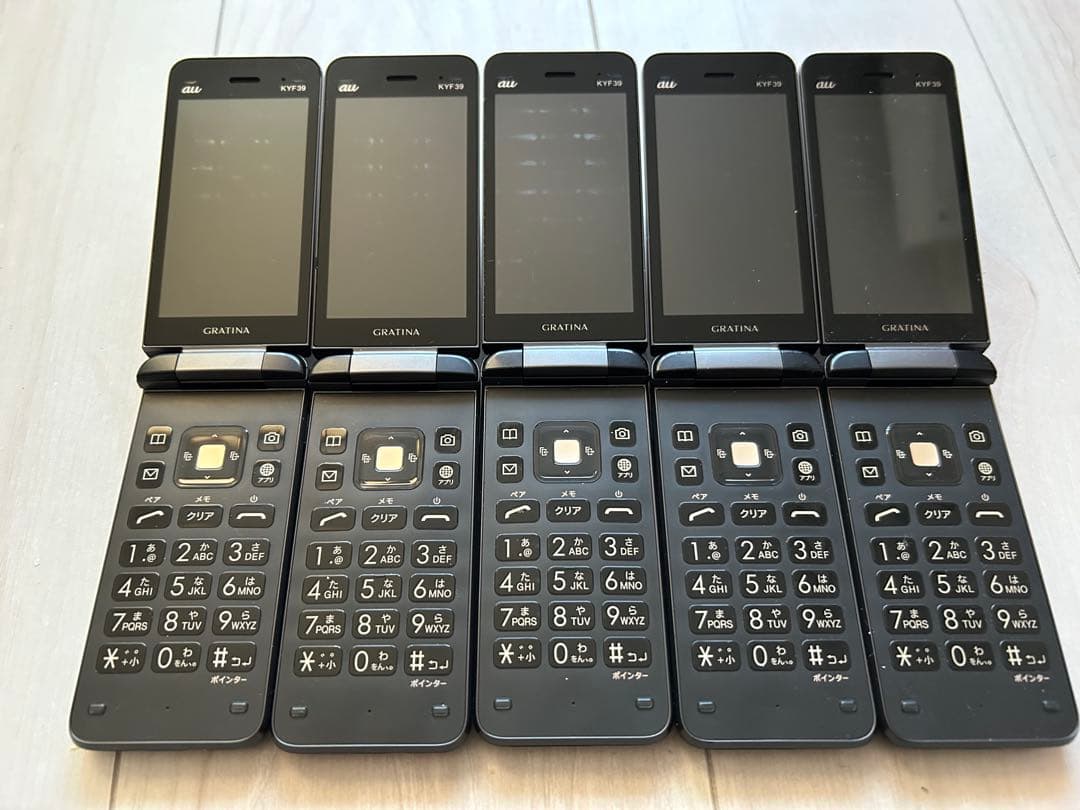 京セラ GRATINA KYF39 au版 ガラホ 本体のみ 8台セット
