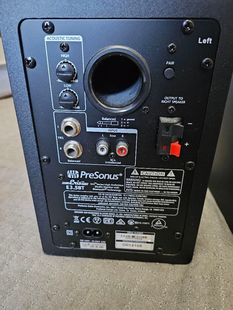 PreSonus ERIS E3.5 BT　BLUETOOTH　スピーカー