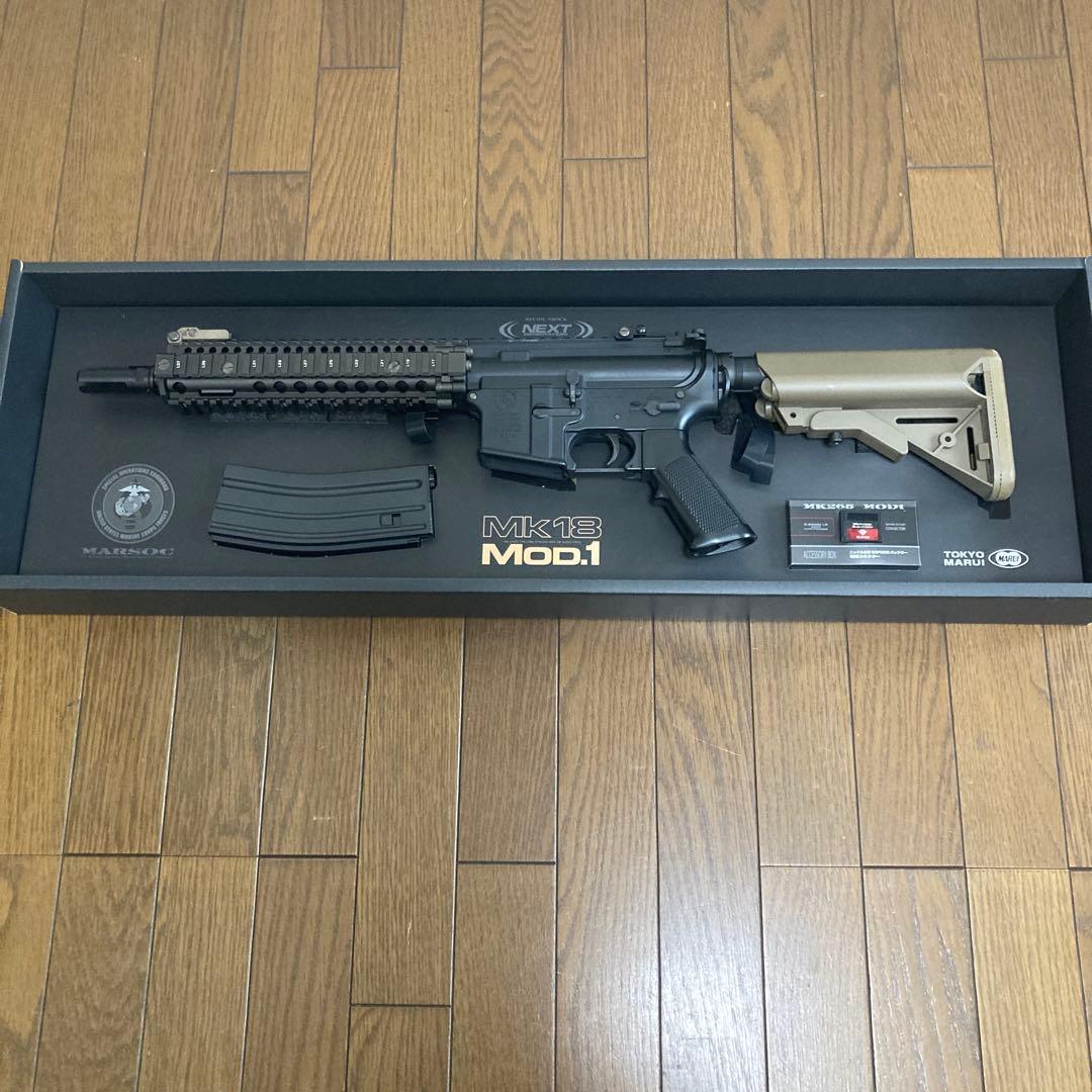 MK13 MOD.1 次世代電動ガン 東京マルイ次世代電動ガンMk18 Mod.1が2月13日発売