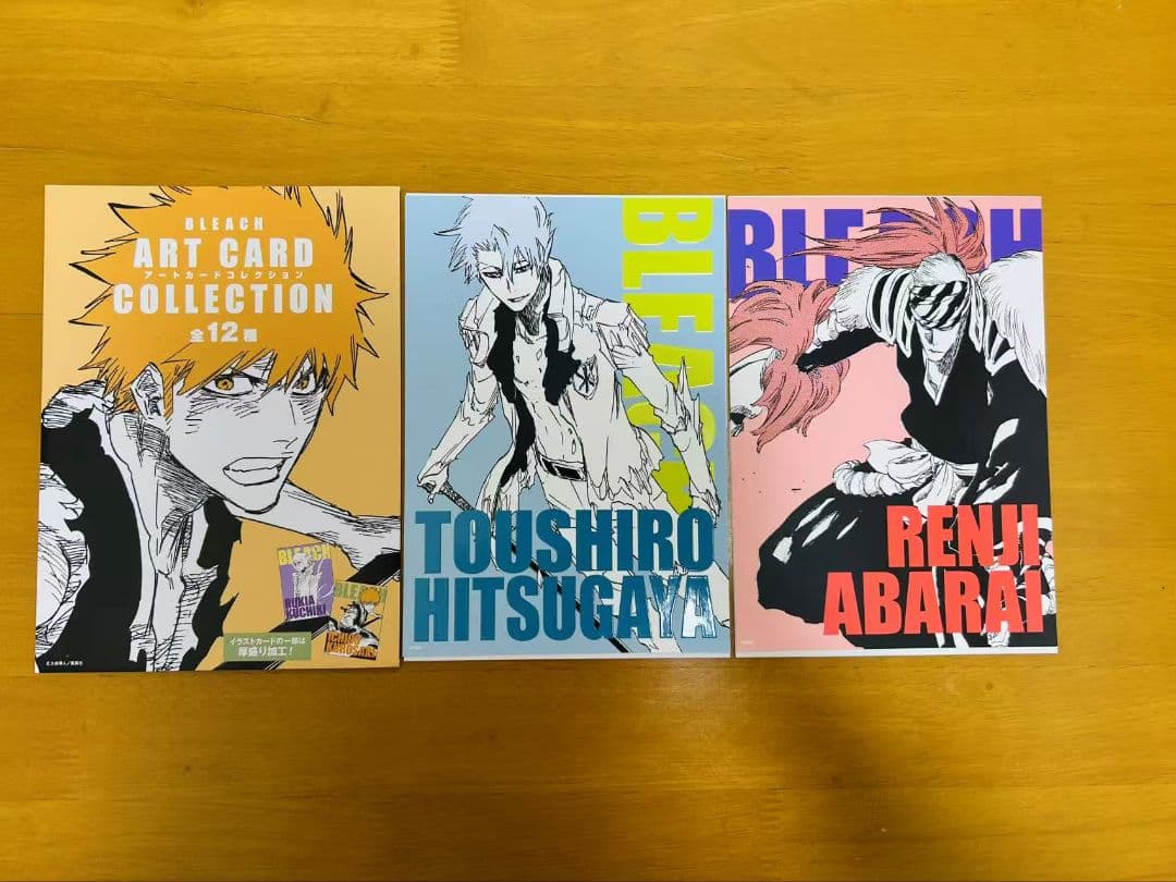 BLEACH ブリーチ アートカードコレクション 阿散井恋次 日番谷冬獅郎