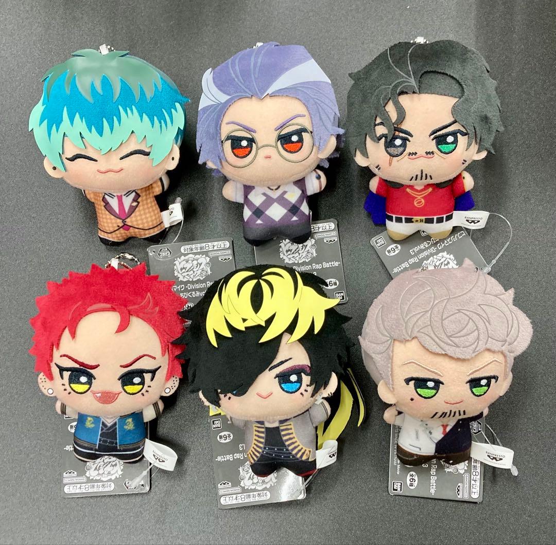 ヒプノシスマイク Rap Battle ちびぐるみvol.3 全6種 - メルカリ