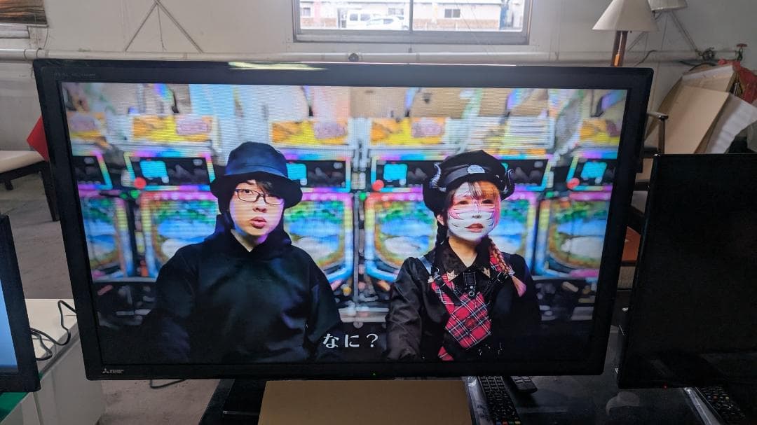 MITSUBISHI　三菱 40型液晶カラーテレビ　LCD-ML7①