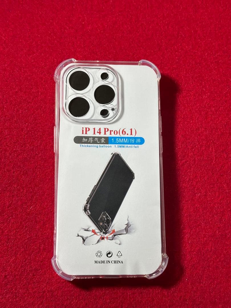 【6717】iPhone 14pro スペースブラック256GB simフリー