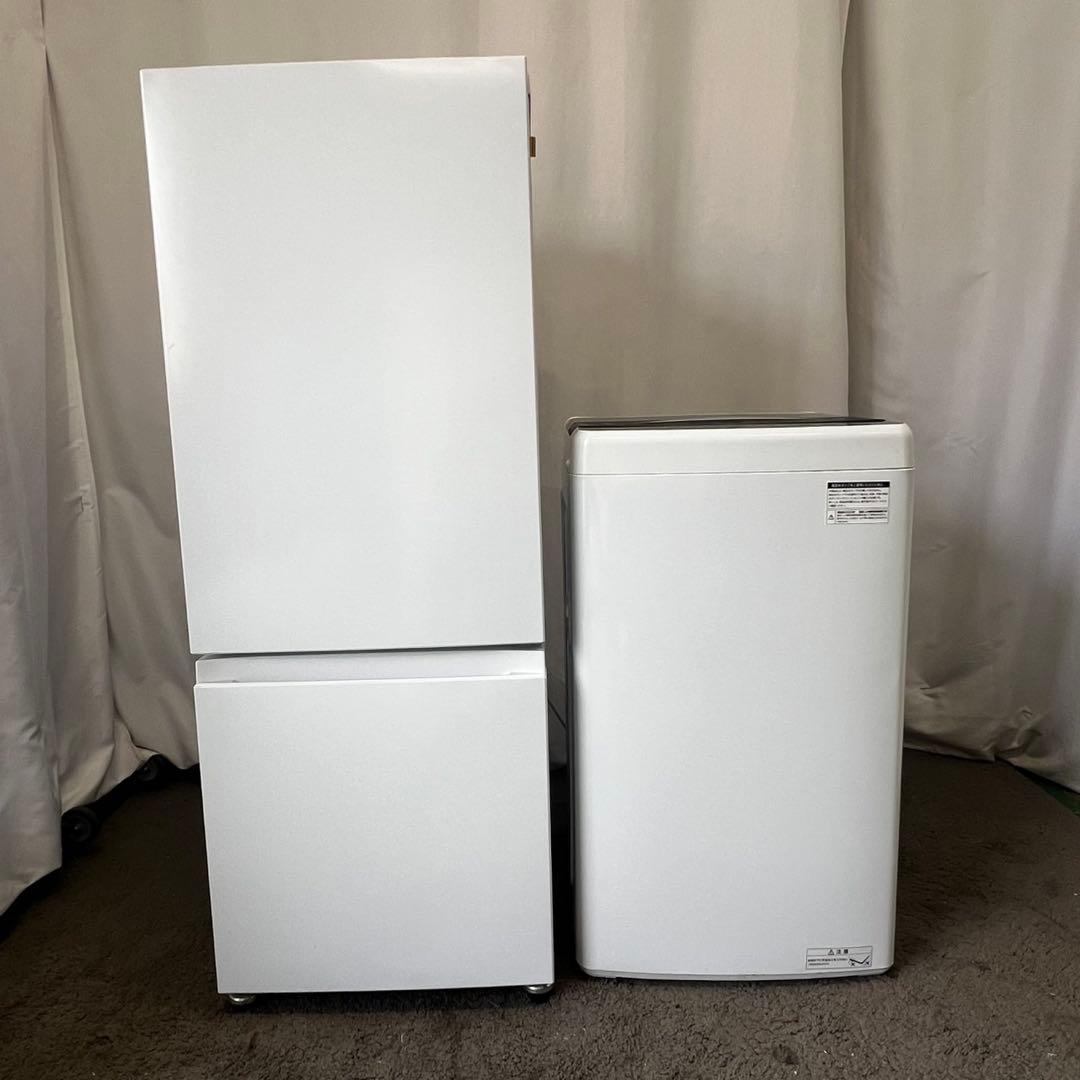 122 冷蔵庫 洗濯機 一人暮らし セット 小型 安い 高年式 設置無料