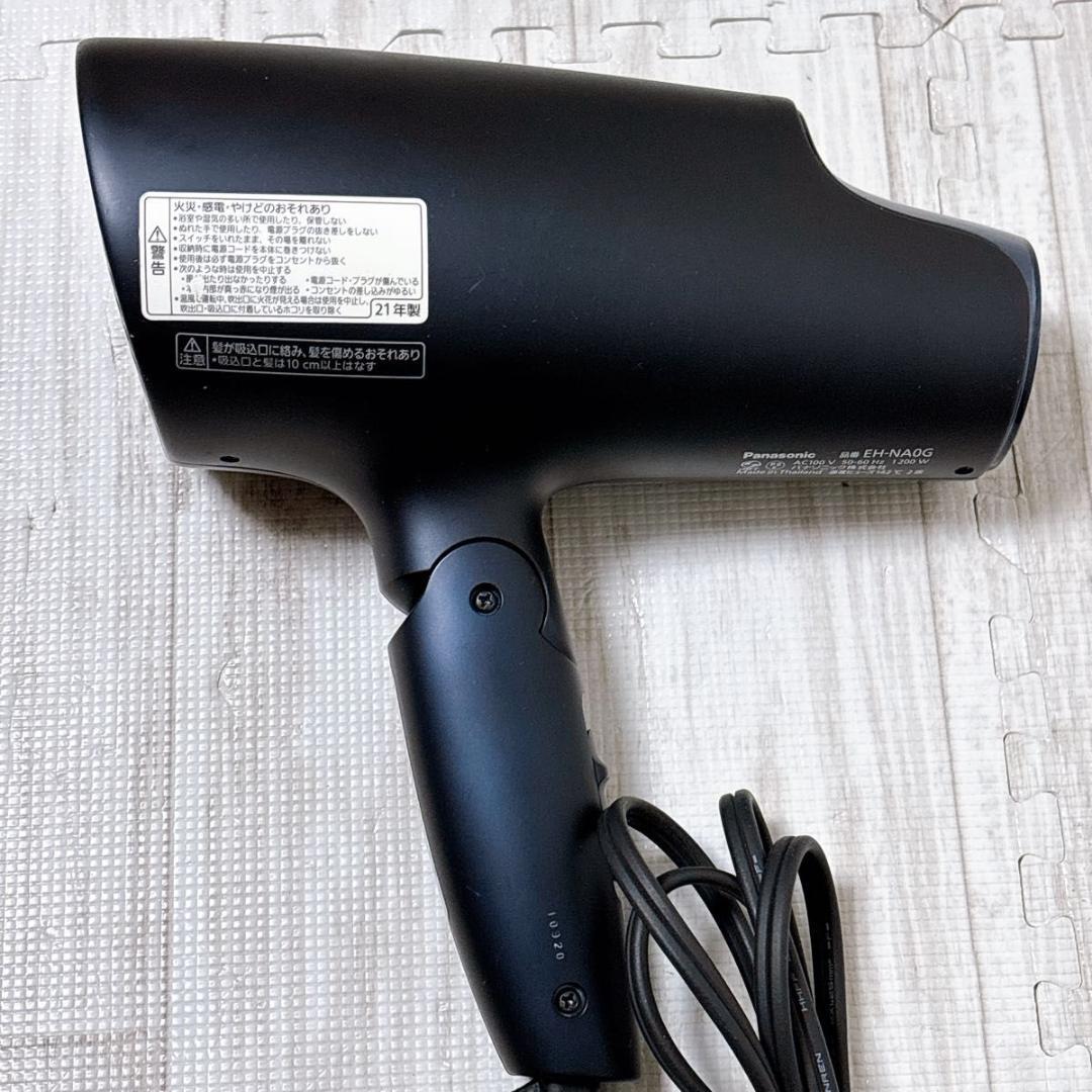 ジャンク】Panasonic ナノケア ヘアドライヤー EH-NA0G - メルカリ