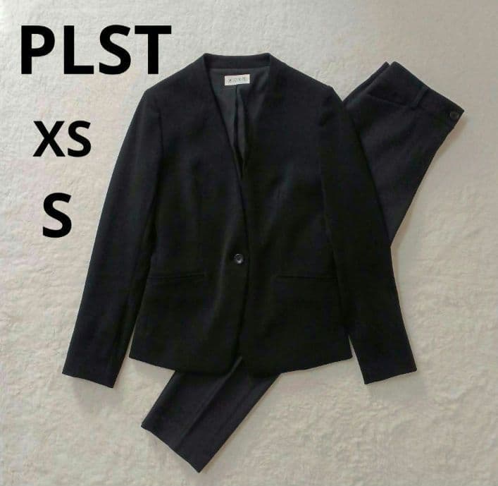 洗える！PLST プラステ ノーカラージャケット パンツ ブラック S 黒 XS