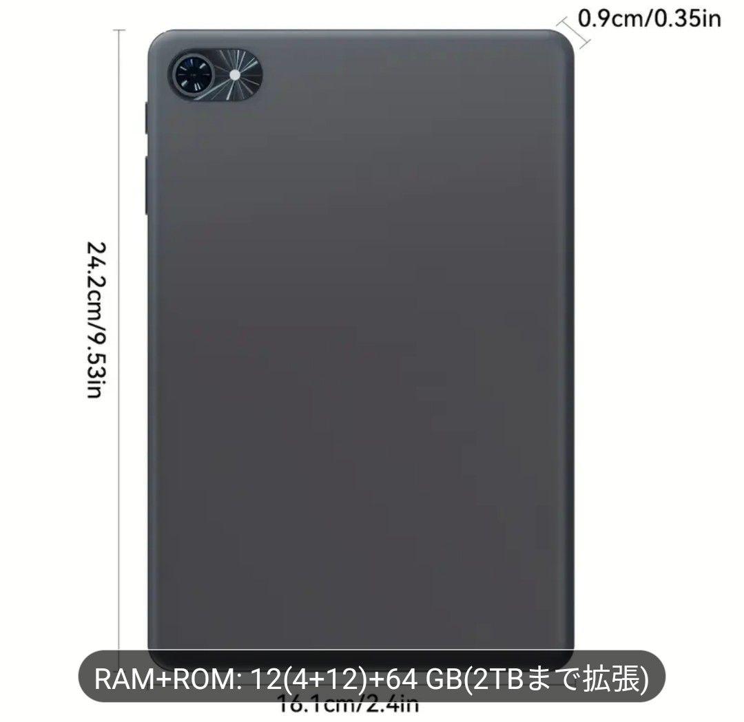 TABWEE Gemini AI 10.5インチ タブレット