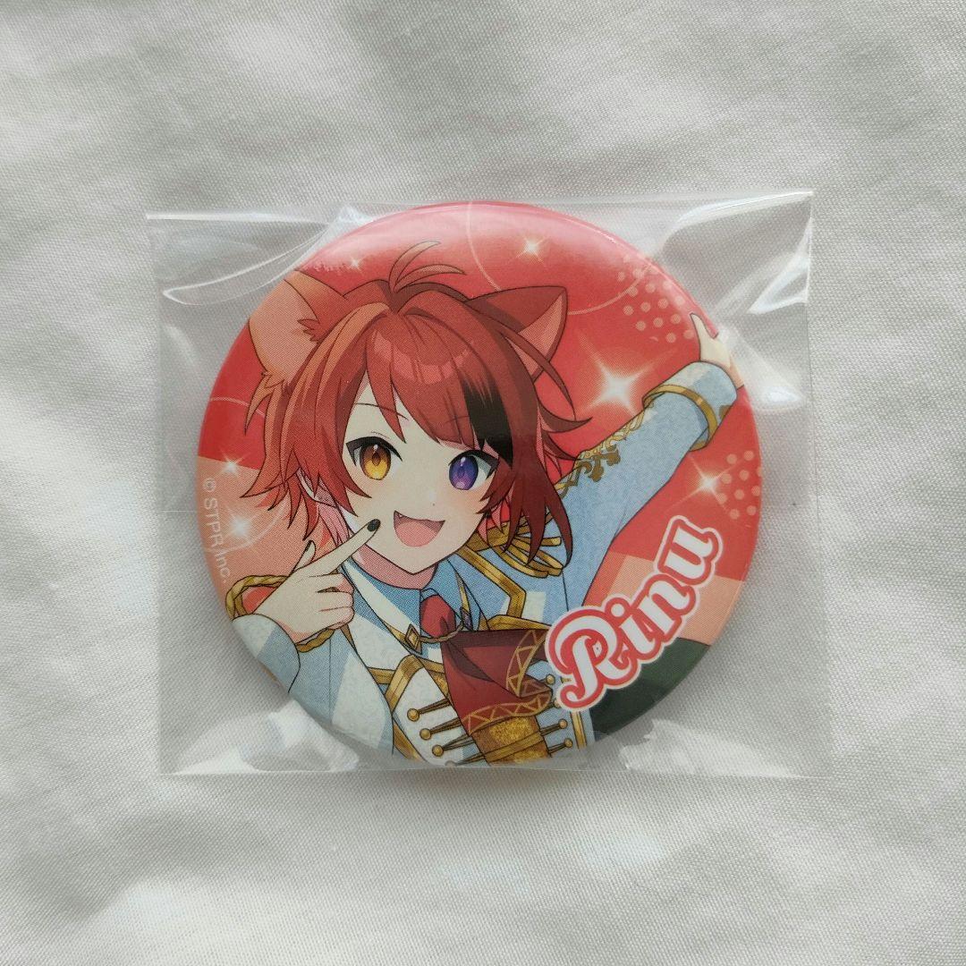 莉犬くん缶バッジ 2024 spring 等身 - メルカリ