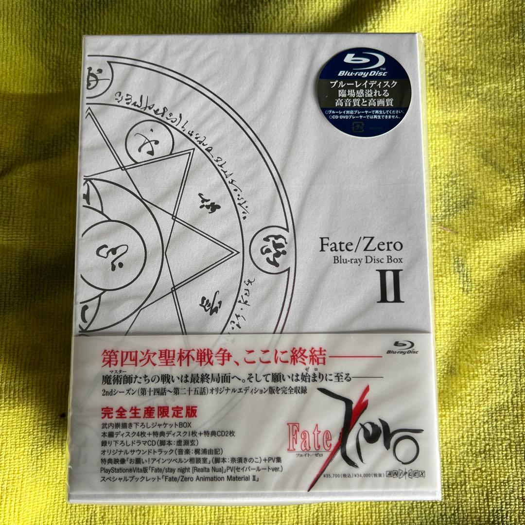Fate/Zero Blu-ray Disc Box Ⅱ〈完全生産限定版・5枚… Fate/Zero-アニメ公式サイト-