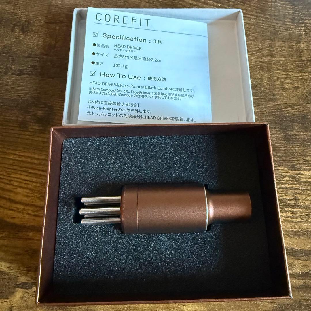 コアフィット フェイスポインター ヘッドドライバー 中古 コアフィット フェイスポインター ヘッドドライバー 中古 - ボディ
