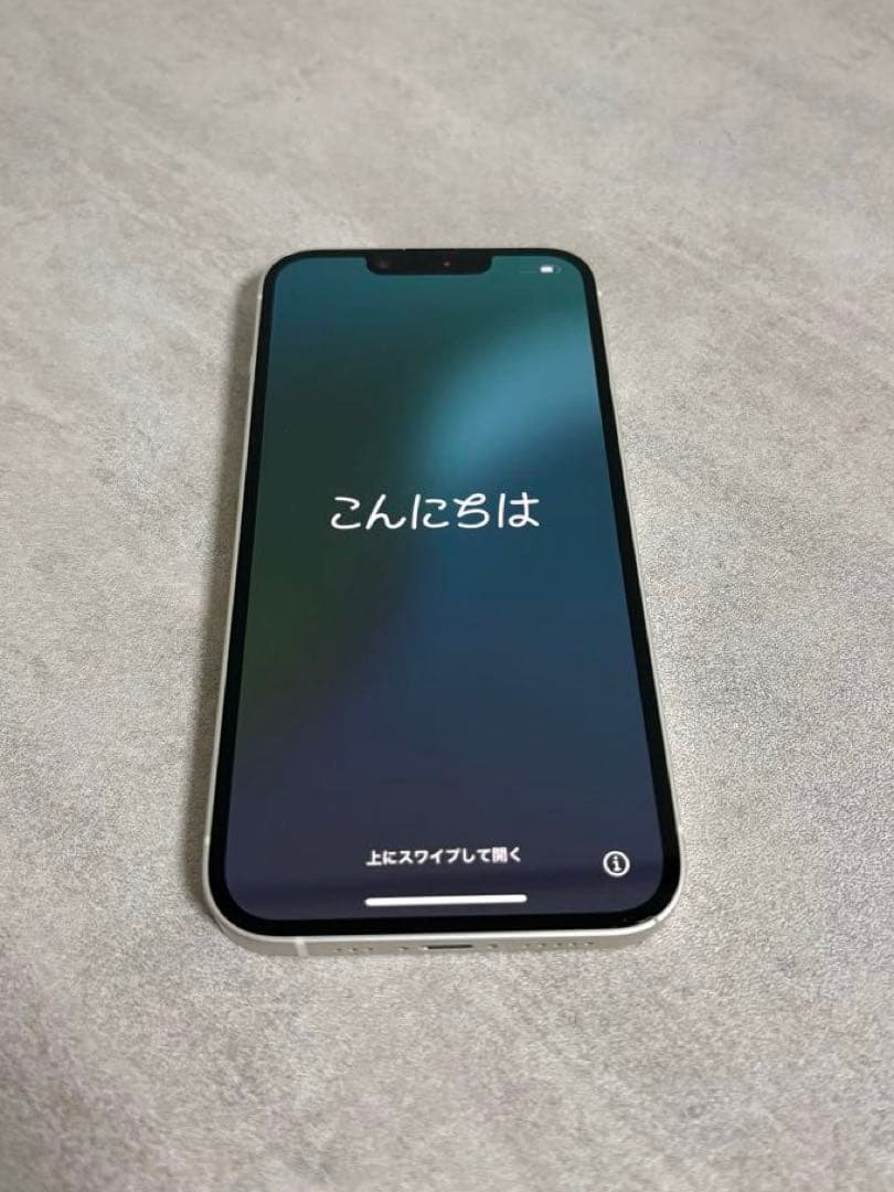 【美品】iPhone14本体 128GB スターライト