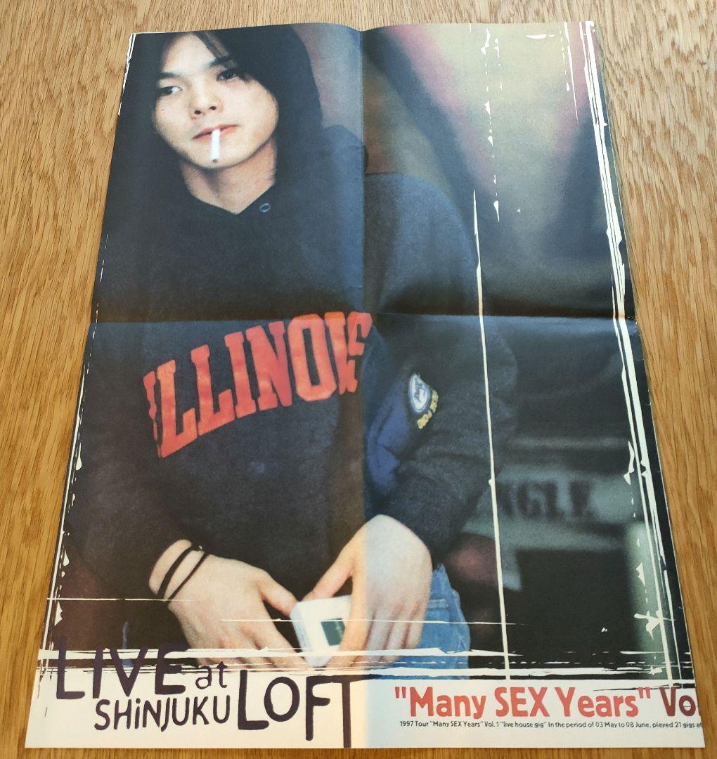 黒夢 チラシ ポスター 非売品ノベルティ ☆希少セット☆ 清春 SADS