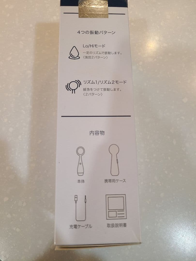 ヤーマン洗顔美顔器YA-MAN pmd clean pro ネイビー