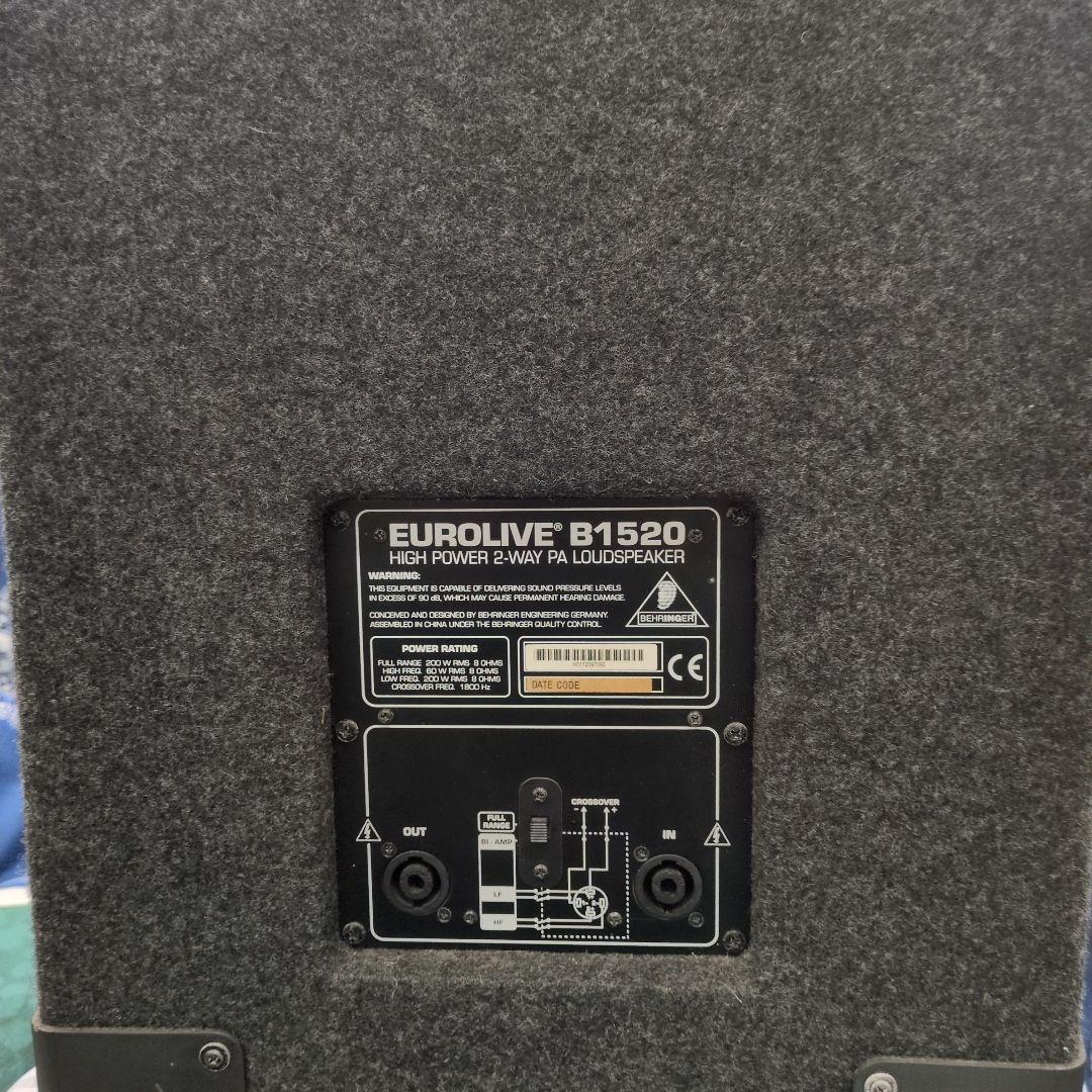 ベリンガーのスピーカー